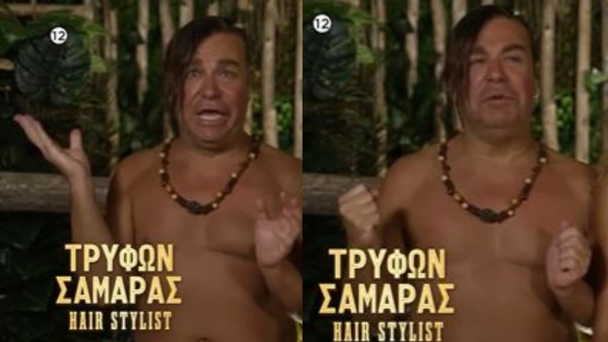 Την είδε αλλιώς ο Τρύφωνας Σαμαράς: «Μου βγάζεις τον ανδρισμό που έχω μέσα μου! Αισθάνομαι Σβαρτσενέγκερ ή Κόναν ο Βάρβαρος!» (video)