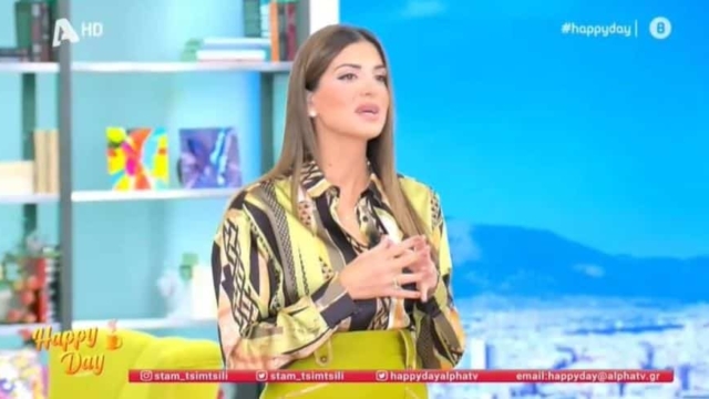 «Πάντα έχουμε ένα μωράκι στο Happy Day ή ένα γάμο»: Η Σταματίνα Τσιμτσιλή ανακοίνωσε την εγκυμοσύνη on air