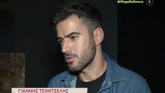 «Χρόνια έλεγα στην Βάσω να…» – Ο Γιάννης Τσιμιτσέλης μίλησε ανοικτά για την Λασκαράκη