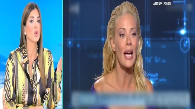 «Στεναχωριέμαι που βλέπω αυτή τη συνέντευξη γιατί βλέπω ένα κορίτσι που…» – Προβλημαισμένη η Σταματίνα Τσιμτσιλή για την Ζέτα Μακρυπούλια (Video)