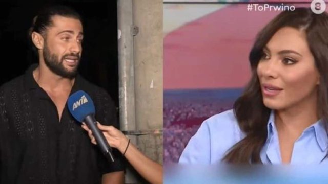 «Με την Ευρυδίκη είμαστε…» – Η απάντηση του Κωνσταντίνου Βασάλου για τον χωρισμό του από την Βαλαβάνη