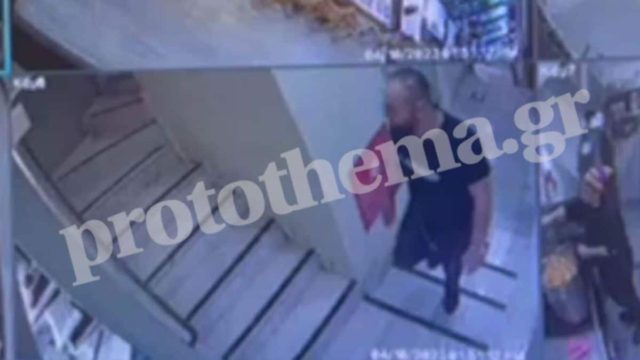 Προσποιούνταν τον πλανόδιο πωλητή και ξάφριζε πολίτες – Το βίντεο που τον πρόδωσε