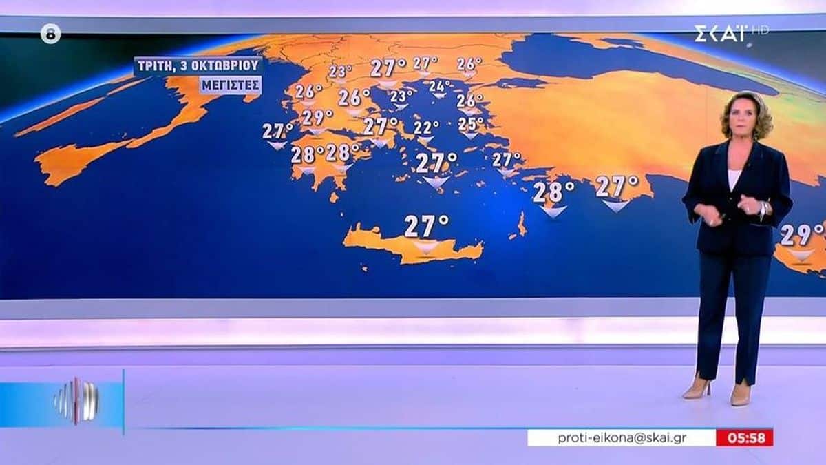 Ανατροπή με τον καιρό: Έκτακτη προειδοποίηση από την Χριστίνα Σούζη!