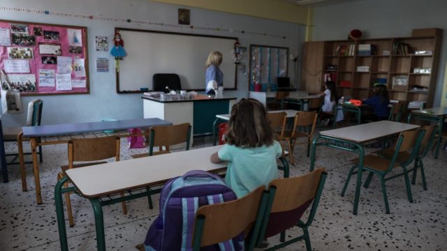 Εκπαιδευτικοί: Ανακοινώθηκε η πρόσληψη 10.753 αναπληρωτών από το υπουργείο Παιδείας – Πότε παρουσιάζονται και πώς μαθαίνουν το σχολείο τοποθέτησης