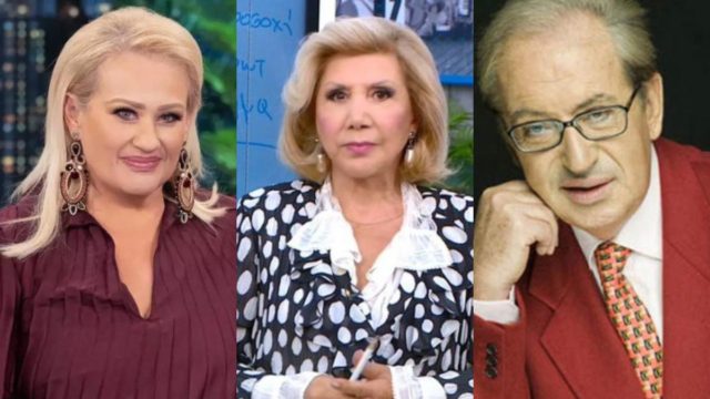 «Χρυσά» μετρητούλια από Λίτσα Πατέρα, Άση Μπήλιου και Κώστα Λεφάκη: Άπλετη τύχη και λεφτά για Ζυγούς και άλλα 3 ζώδια