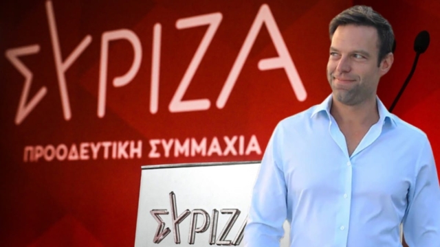 ΣΥΡΙΖΑ: Αποχωρούν 18 στελέχη από το τμήμα Πολιτισμού