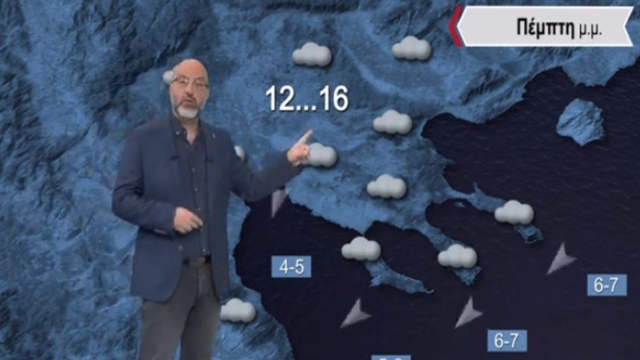 Πανβαλκανική «απειλή» από τον Σάκη Αρναούτογλου: Τριήμερο «κοκτέιλ» κακοκαιρίας – Αυτές οι περιοχές θα βρεθούν στο «μάτι» του κυκλώνα (video)