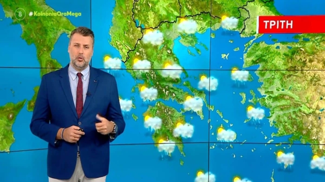 Καιρικός «αλαλαγμός» από τον Γιάννη Καλλιάνο – «Κόκκινη» προειδοποίηση για Αττική και Θεσσαλονίκη (video)