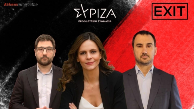 Οριστική διάσπαση του ΣΥΡΙΖΑ – Χαρίτσης και Ηλιόπουλος στο γραφείο του Τασούλα – “Αυτή τη στιγμή ο ΣΥΡΙΖΑ-ΠΣ βυθίζεται στην ανυποληψία και στην απαξίωση” αναφέρει η επιστολή τους