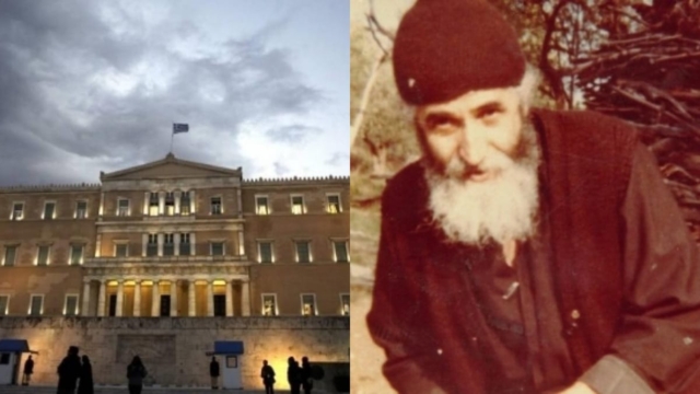 Παγκόσμιο «τράνταγμα» με την προφητεία του Αγίου Παϊσίου – «Δεν θα έχουν χρήματα για να ταΐσουν τους λαούς τους»