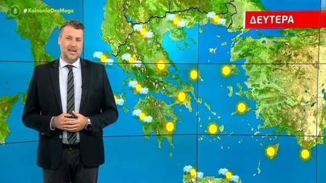 Τέρμα τα ψέματα: Ο Γιάννης Καλλιάνος ανακοίνωσε για το φινάλε του Νοεμβρίου αυτό που όλοι περιμέναμε!