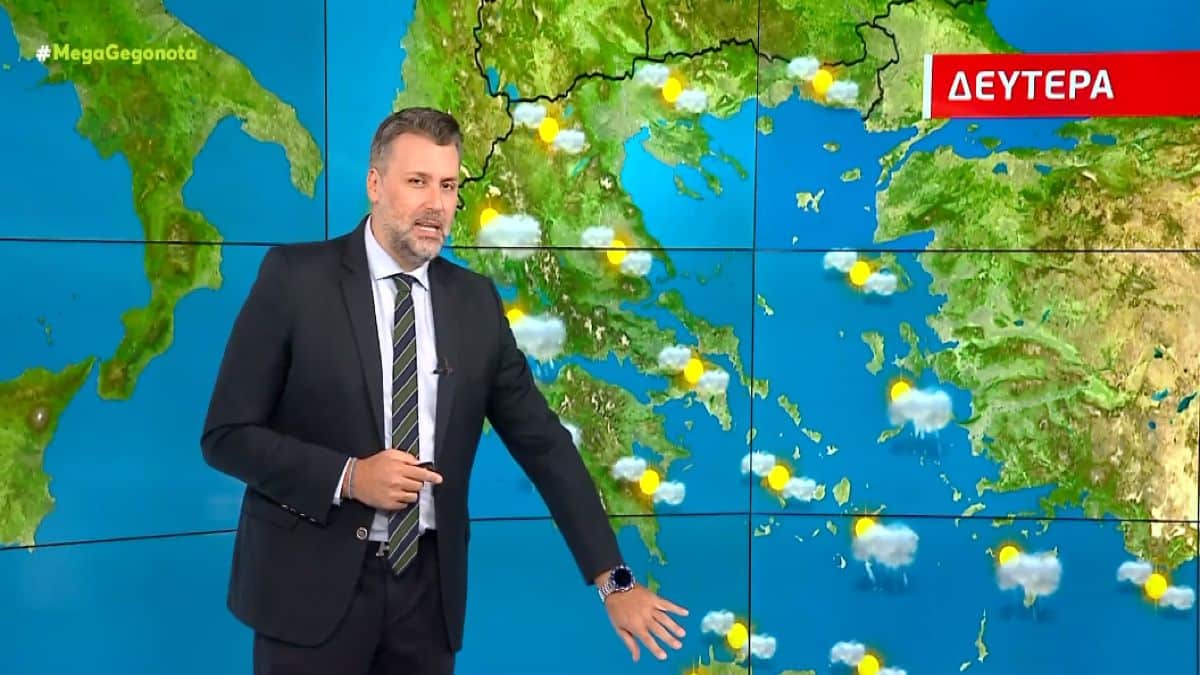 Ξεκαθαρίζει το τοπίο ο Γιάννης Καλλιάνος: «Καλοκαίρι μέχρι την Τρίτη – Από Τετάρτη νέα υγρή «εισβολή» (video)