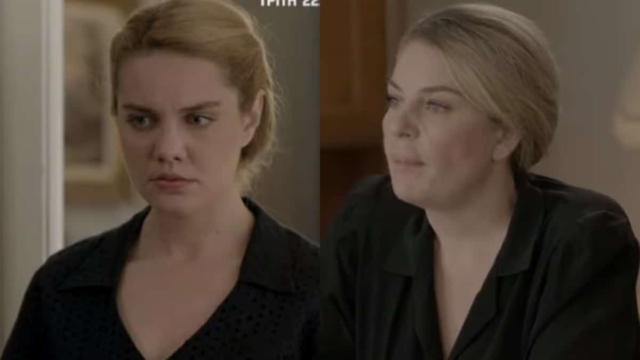 Το προξενιό της Ιουλίας: «Θα παντρευτείς τον Γιωργίκη» – Η Στάσε δίνει «τελεσίδικο» στην Ιουλία (video)