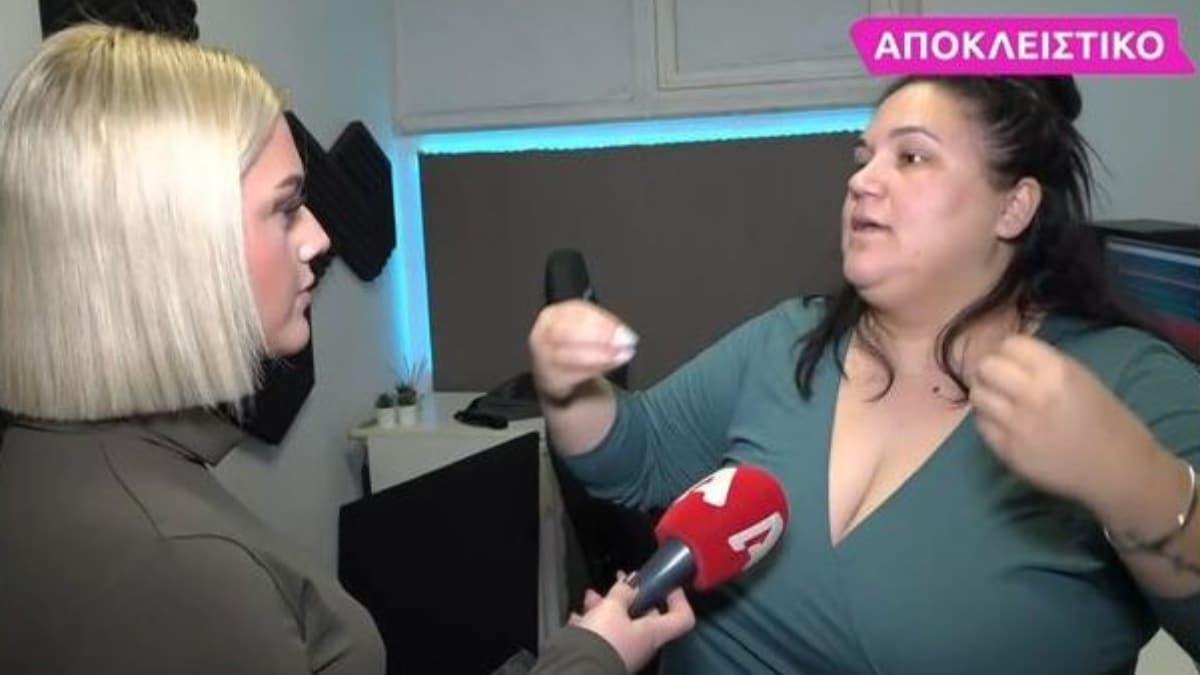 «Υπάρχουμε! Μου κακοφαίνεται σαν χοντρή που είμαι όταν…» – Θιγμένη η Αφροδίτη Γεροκωνσταντή για το τραγούδι της Πρωτοψάλτη (video)