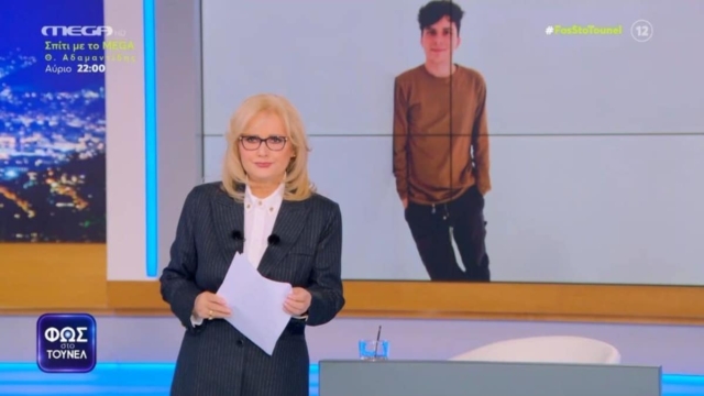 «Συγγνώμη, συγκινήθηκα! Ένιωσα να πνίγομαι» – Η στιγμή που η σιδηρά Αγγελική Νικολούλη «λυγίζει» στον αέρα του «Τούνελ» (video)