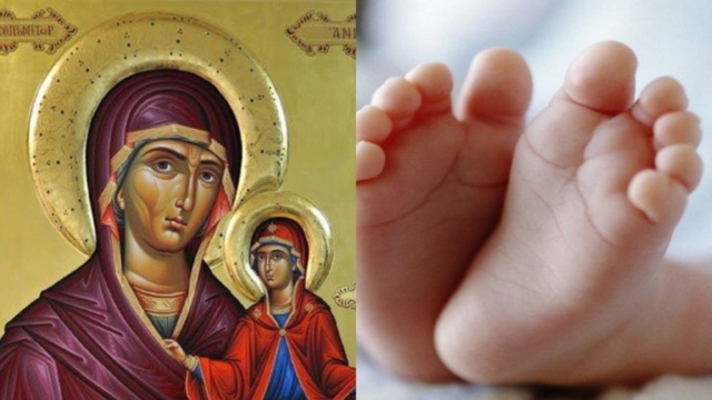 «Σου έχω δώσει ένα γερό κοριτσάκι, θα το βγάλεις Άννα…»: Συγκλονίζει η εξομολόγηση γυναίκας για το θαύμα της Αγίας Άννας στην εγκυμοσύνη της