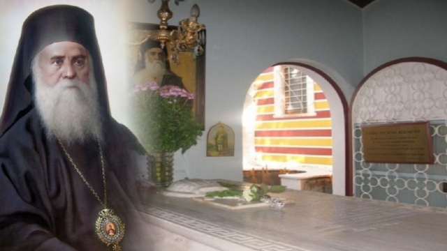 «Άγιε Νεκτάριε εάν υπάρχεις κάνε με καλά…»: Το μεγελειώδες θαύμα του Αγίου Νεκταρίου που «τσακίζει» κόκαλα