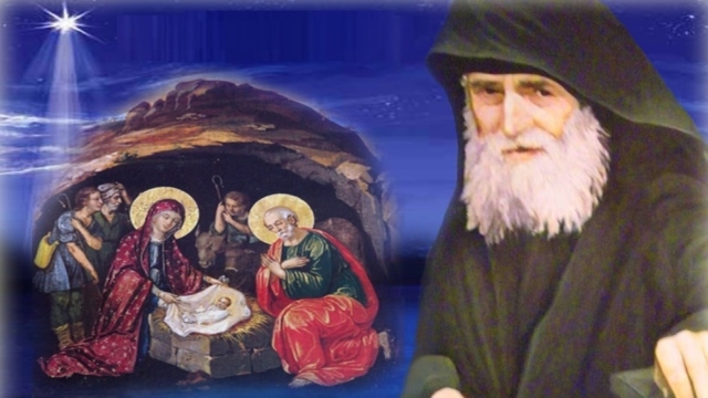 Πάταγος με προφητεία Αγίου Παϊσίου για Χριστούγεννα: «Τις γιορτές για να τις ζήσουμε, πρέπει να έχουμε τον νου μας στις Άγιες Ημέρες και όχι…»