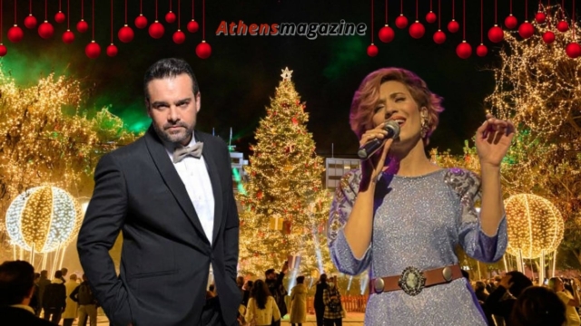 Δήμος Αθηναίων: Την Πέμπτη 23/11 στις 18.00 ανάβει το Χριστουγεννιάτικο δέντρο στο Σύνταγμα – Φωταγωγείται η πόλη από άκρη σε άκρη