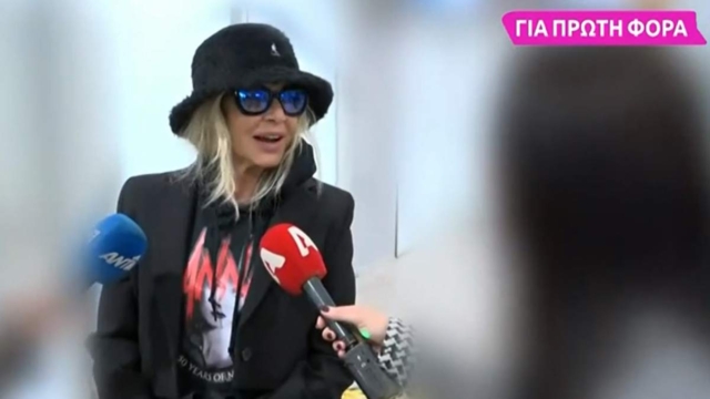 «Δεν θα με βάλετε σε αυτό το λούκι!»: Η έντονη αντίδραση της Άννας Βίσση σε ερώτηση ρεπόρτερ