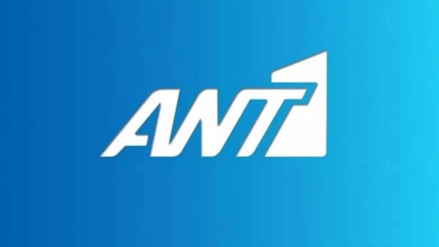 Διαζύγιο σοκ στον ΑΝΤ1 – Αποτελεί παρελθόν μετά από 6 χρόνια