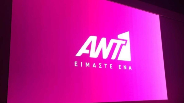 «Βόμβα» μεγατόνων στον ΑΝΤ1: Αιφνιδιαστική αποχώρηση γνωστού στελέχους