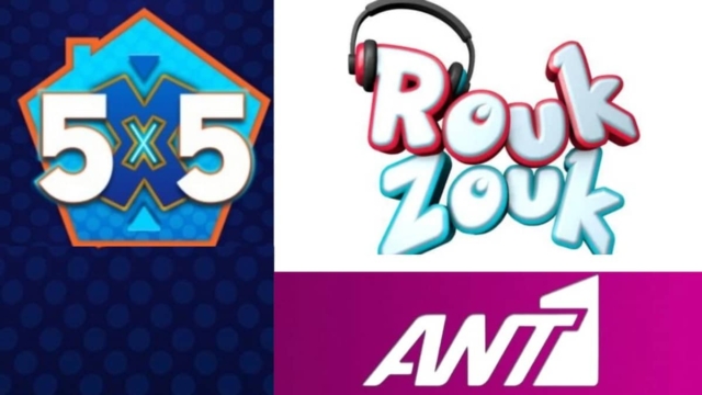 ANT1: Ποιο αγαπημένο τηλεπαιχνίδι πήρε το πράσινο φως και για την επόμενη σεζόν;