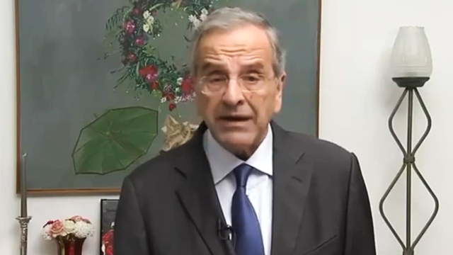 Απόλυτος ο Αντώνης Σαμαράς: «Δίχως επίλυση του Κυπριακού δεν μπορεί να υπάρξει καμία πρόοδος στα ελληνοτουρκικά»