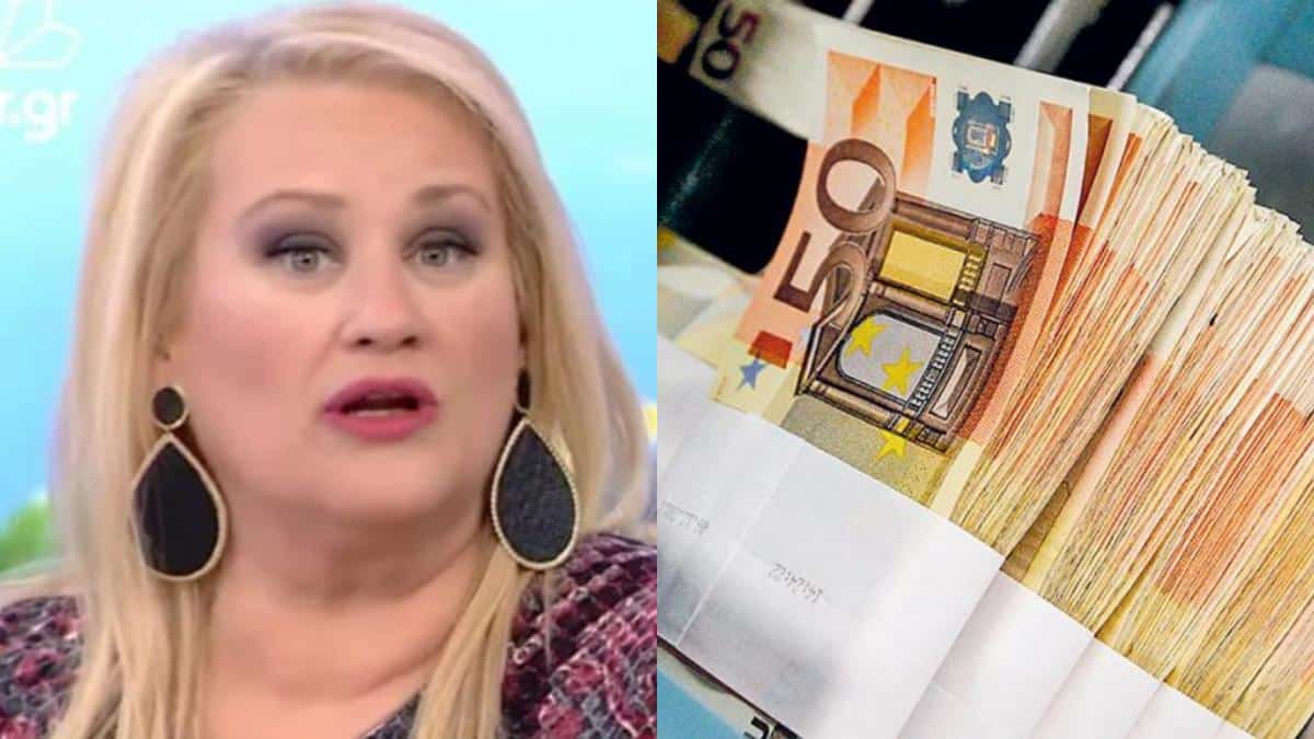 «Πνιγμένα» στο χρήμα 3 ζώδια – Τεράστιες ευκαιρίες βλέπει η Άση Μπήλιου μέχρι μέσα Δεκέμβρη!