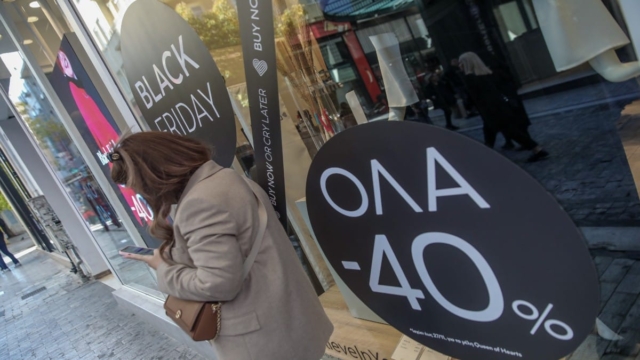 Έρχεται η Black Friday 2023: Ποιες Κυριακές θα είναι ανοιχτά τα καταστήματα – Οι 19 επιχειρήσεις που συμμετέχουν φέτος