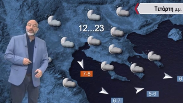 Στα «λευκά» η χώρα: Ο Σάκης Αρναούτογλου προειδοποιεί – Το Σαββατοκύριακο έρχονται τα πρώτα χιόνια (video)