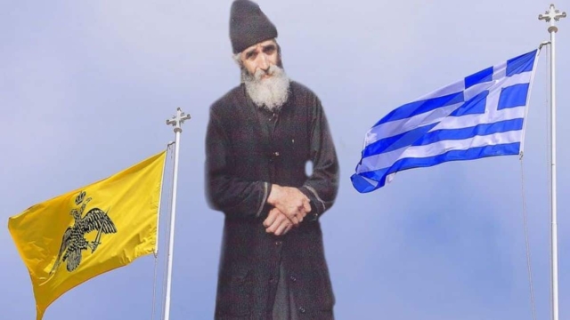 «Μαχαιριά» στην ψυχή η προφητεία του Αγίου Παΐσιου – «Θα σηκωθεί λίγη φουρτούνα και θα πετάξει τα άχρηστα…»