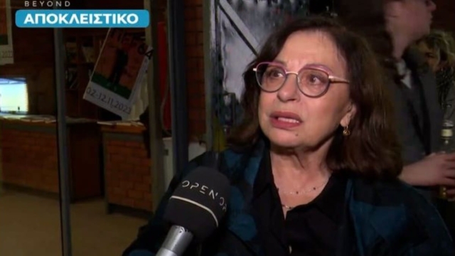 «Μη με ρωτάτε τέτοια πράγματα… Δεν σας ήρθε απότομα και ας μην το συζητήσουμε αυτό τώρα» – Έξαλλη η Χαρούλα Αλεξίου (Video)