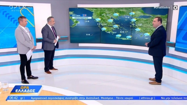 SOS Κλέαρχου Μαρουσάκη για τον καιρό: «Την Παρασκευή και το Σαββατοκύριακο θα φτάσει…» (Video)