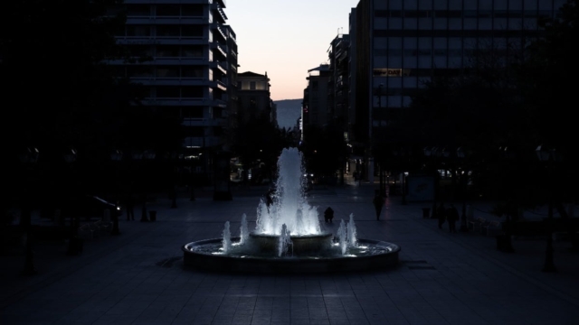 «Μπλακ άουτ» στο κέντρο της Αθήνας: Διακοπές ρεύματος σε αρκετές περιοχές, θα αργήσει η αποκατάσταση – Η ενημέρωση του ΔΕΔΔΗΕ