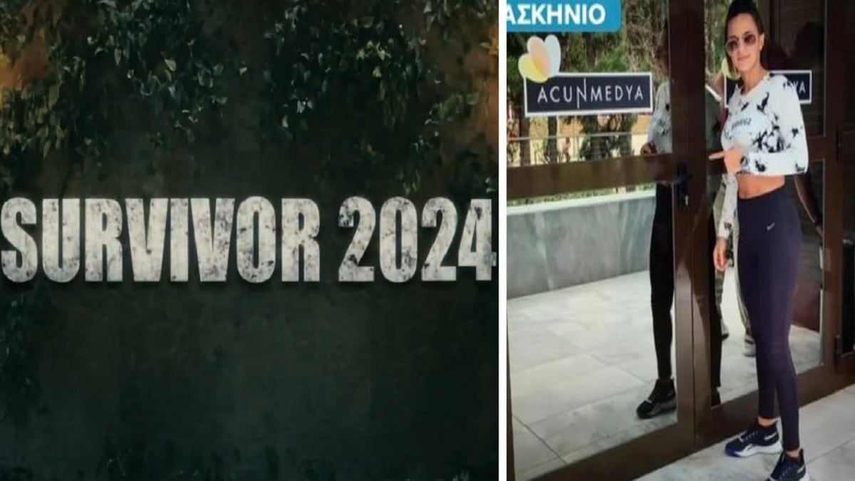 Δήμητρα Γεωργαντή: Αυτή είναι η 1η παίκτρια που έκλεισε στο Survivor 2024 – Μελαχρινή πυροσβέστης καλλονή που θα εκτοξεύσει τη τηλεθέαση στα ύψη (Video)