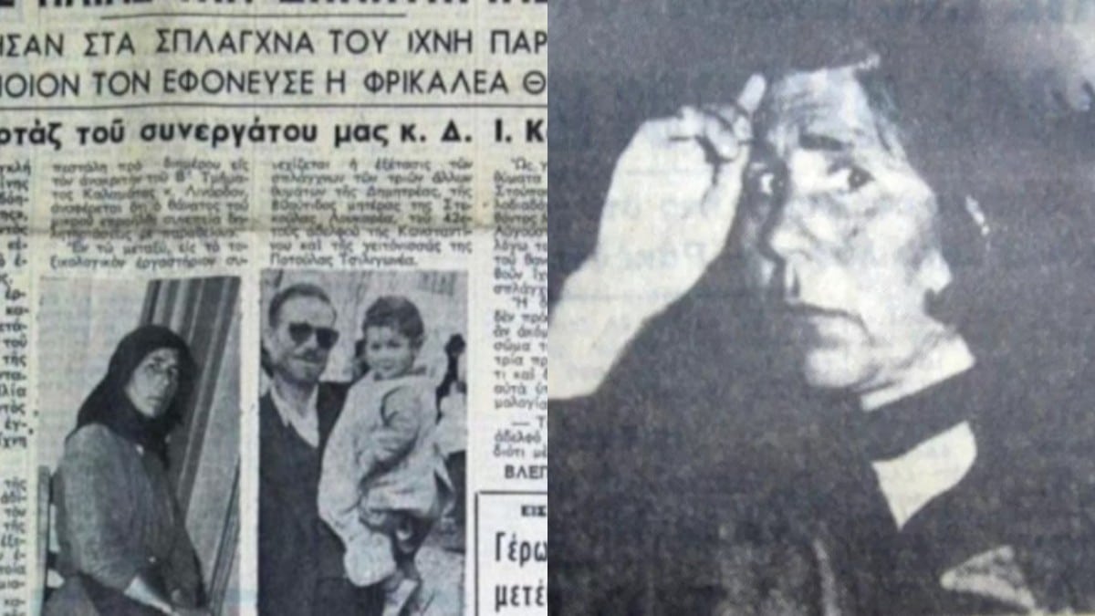 «Ο μικρός μίλησε από τον τάφο» – Το λάθος που πρόδωσε τη «Δράκαινα της Μάνης» αφότου σκότωσε 4 άτομα (photos)