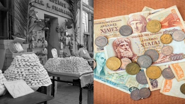 Γιορτινή… θλίψη: Τόσο έκαναν οι κουραμπιέδες μιας άλλης εποχής – Τότε που ψωνίζαμε με Δραχμές