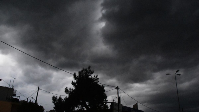 Καιρός σήμερα (30/11) : Φθινοπωρινό σκηνικό σε ολόκληρη την χώρα – Βροχές στα νησιά του ανατολικού Αιγαίου και τα Δωδεκάνησα (video)