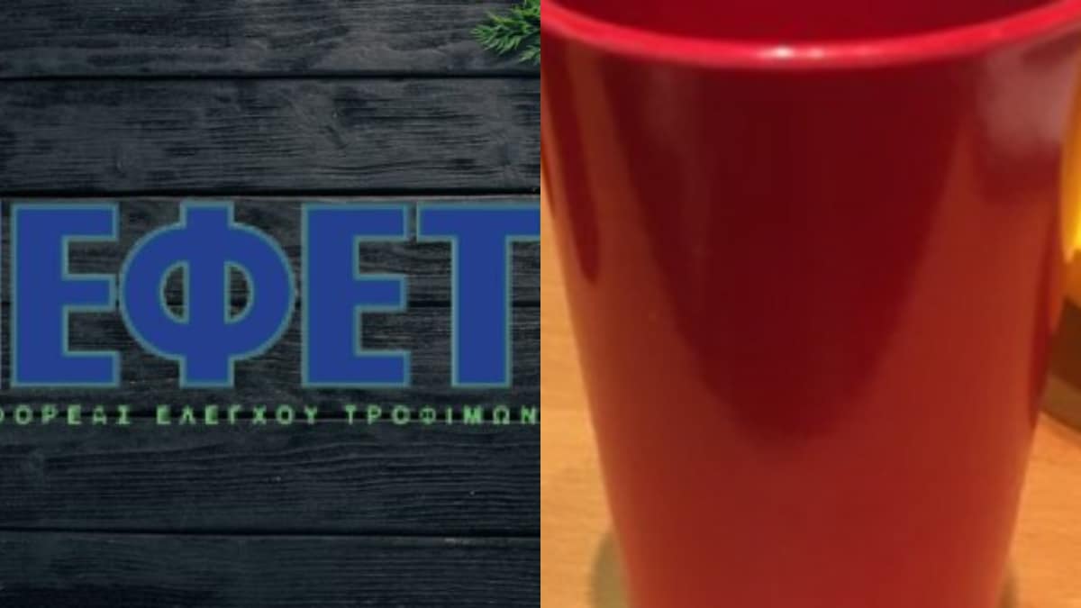 «Συναγερμός» από ΕΦΕΤ – Ανακαλεί ποτήρι μελαμίνης