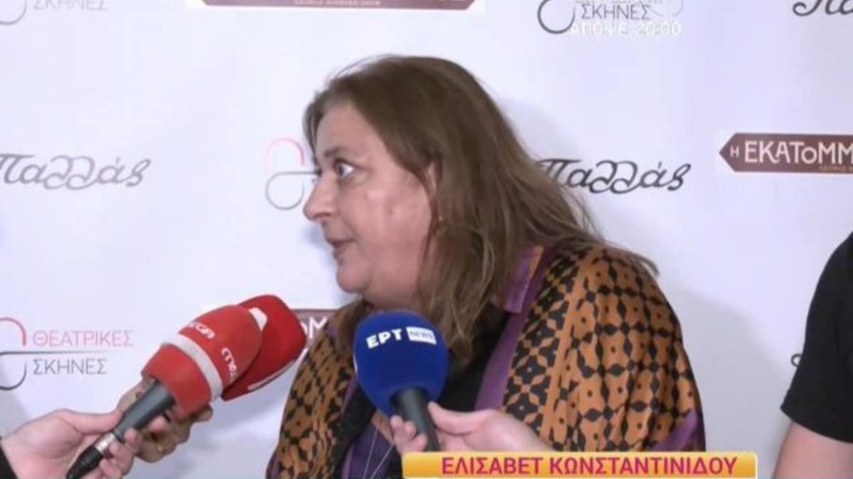 Της «γύρισε» το μυαλό της Ελισάβετ Κωνσταντινίδου: «Δεν είμαι γριά! Δεν είμαι 150 χρονών!» (video)