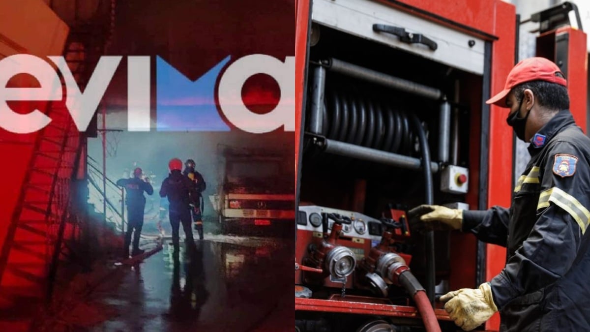 Φωτιά σε σπίτι στην Εύβοια – Κινδύνευσαν μητέρα και τα δύο της παιδιά