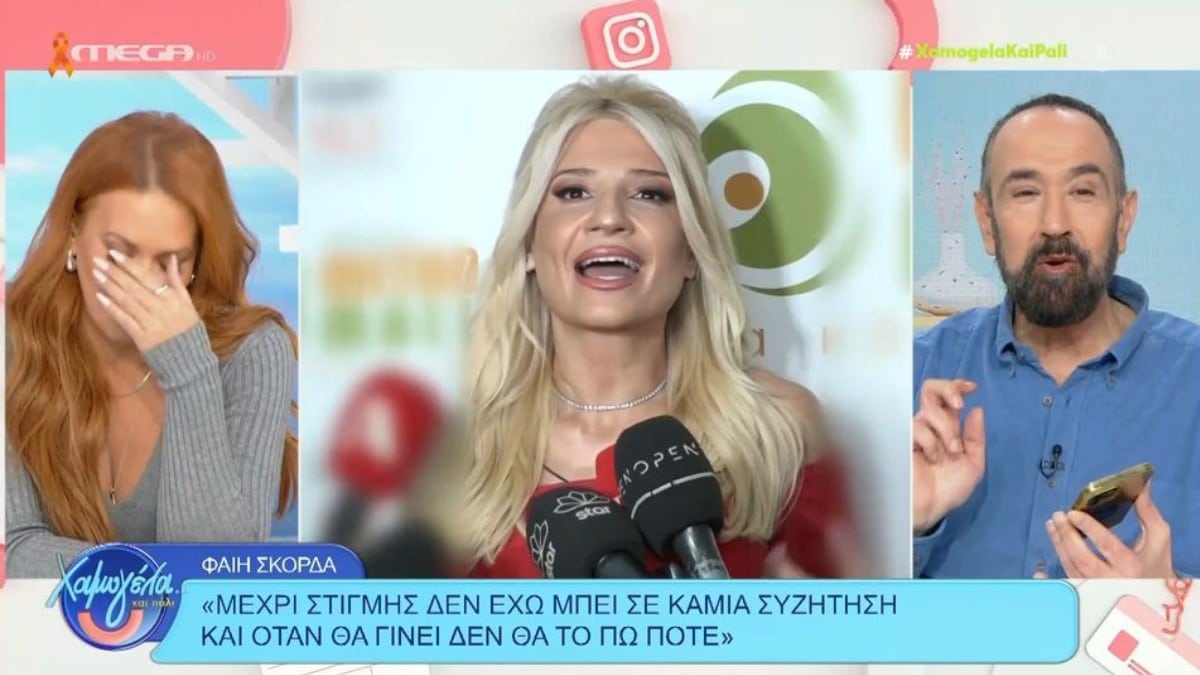 Ο Γρηγόρης Μελάς πήρε την Φαίη Σκορδά τηλέφωνο στον αέρα και την ρώτησε για το τηλεοπτικό της μέλλον – Άφωνη η Χρηστίδου “Φαίη… Χίλια συγγνώμη”