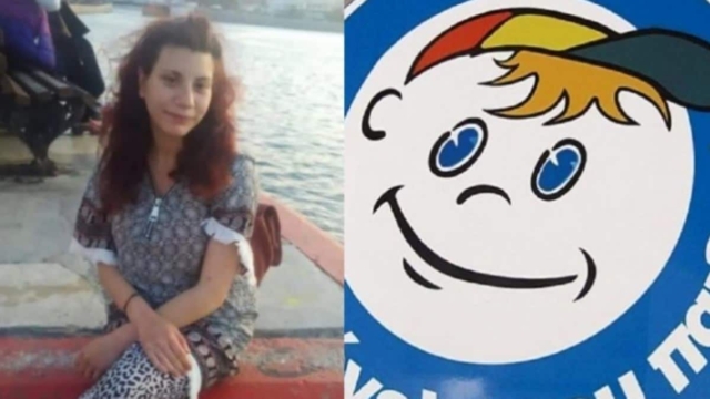 Φαίη Μπακογιώργου: Σοκάρει η ανακοίνωση από το Χαμόγελο του Παιδιού – Έλαβαν ανώνυμες κλήσεις το 2021