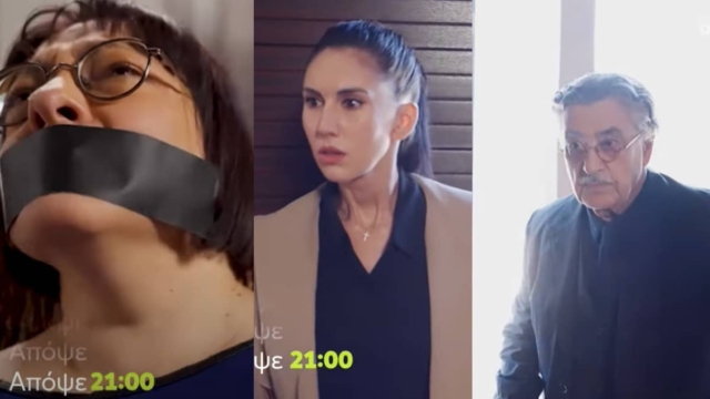 Η Γη της Ελιάς εξελίξεις 23/11:Οι άντρες του Δημοσθένη εισβάλλουν στο σπίτι του Ισίδωρου και του κλέβουν το χρηματοκιβώτιο.