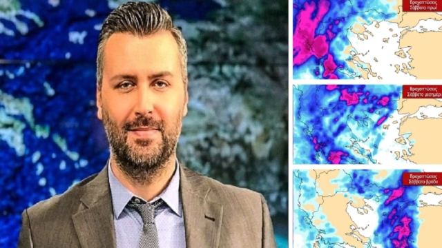 24ωρο alert Γιάννη Καλλιάνου: «Aνησυχώ για τον καιρό του Σαββάτου. Πιθανότατα πλημμυρικά φαινόμενα θα έχουμε…» (photo)