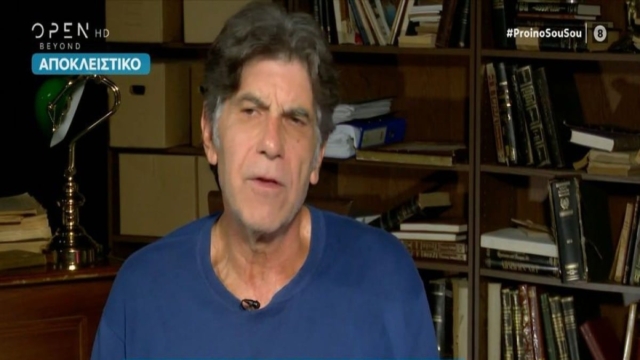«Φοβόμαστε τι θα γράψει ο κάθε βλαξ στο διαδίκτυο. Είναι γελοία όλα αυτά!» – Ξέσπασε ο Γιάννης Μπέζος (Video)