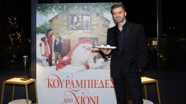 «Κουραμπιέδες από χιόνι»: Το χριστουγεννιάτικο wrap party με τους πρωταγωνιστές