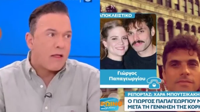 Γιώργος Παπαγεωργίου: Έδωσε τις απαντήσεις του μετά το ξέσπασμα του Ποσειδώνα Γιαννόπουλου (video)
