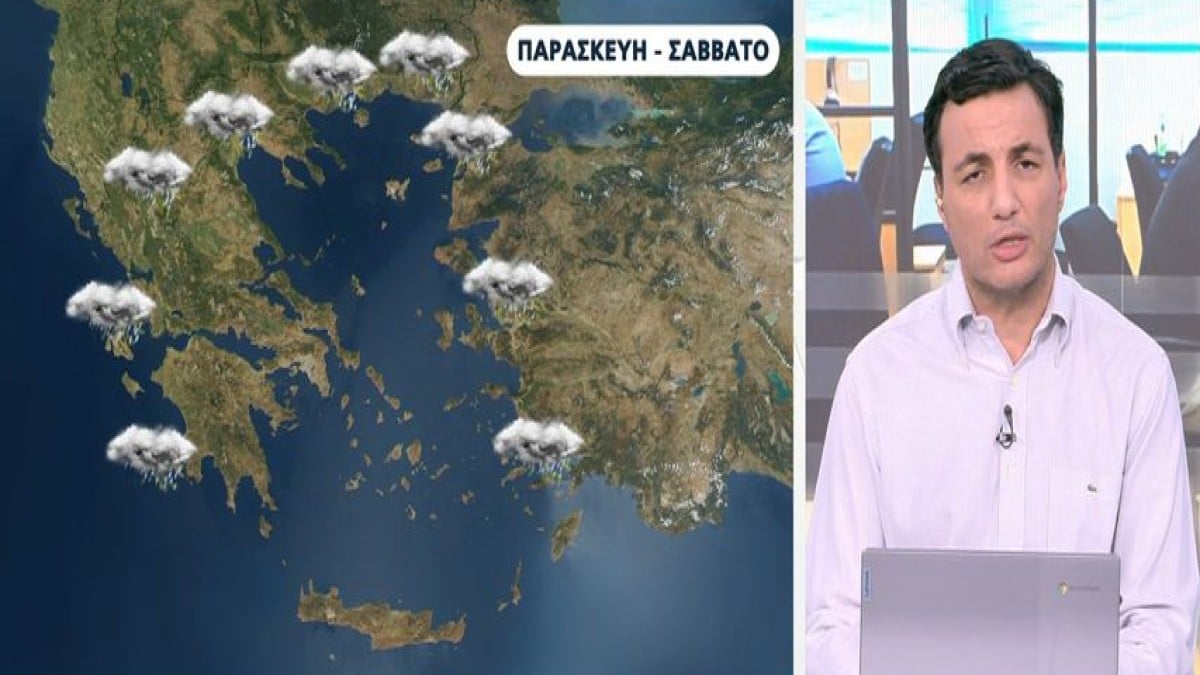 «Κάντε βόλτες, ταξιδέψτε, πλύντε το αμάξι σας αλλά…» – Προειδοποίηση Γιώργου Τσατραφύλλια για την απότομη αλλαγή του καιρού (Video)